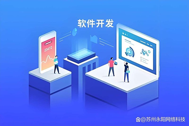 企业官网定制：构建品牌形象的利器